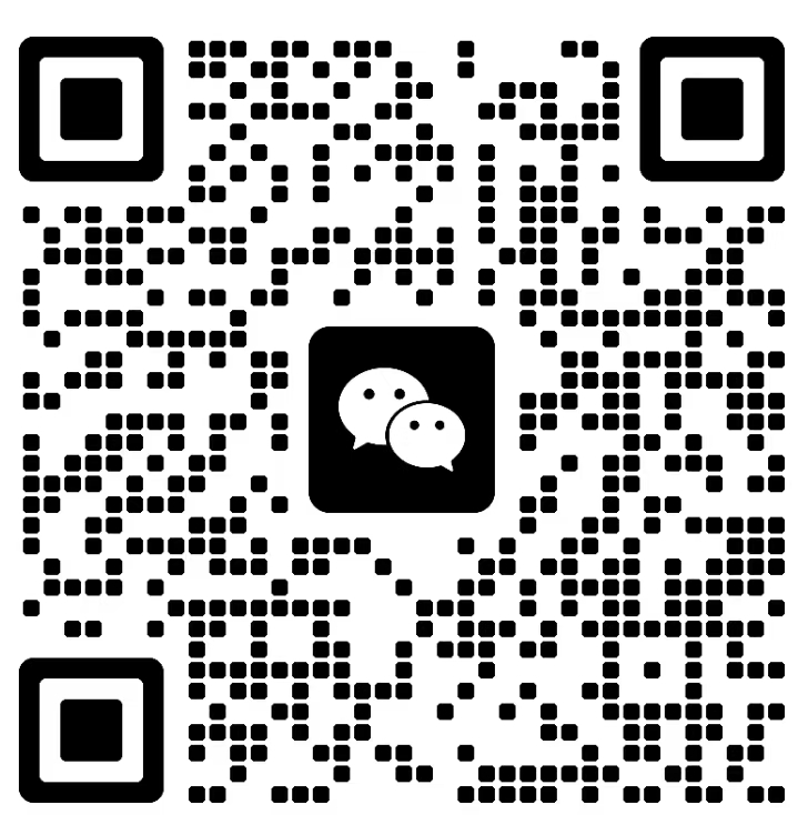 客服微信二维码